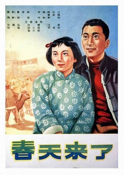 仿制阿肯色州结婚证